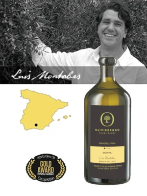 西班牙安達魯西亞夢瓦橄欖油-草本清香