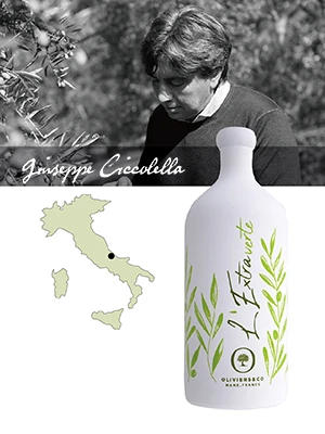 義大利普利亞西科萊拉橄欖油-草本清香