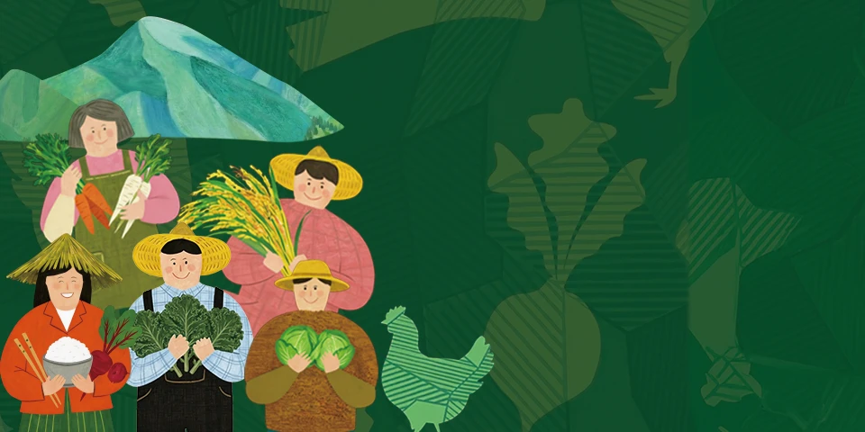 (04/11-04/12) 愛花蓮x挺小農 共好市集 (A11)