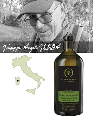義大利薩丁尼亞島蘇莫利諾橄欖油-草本清香