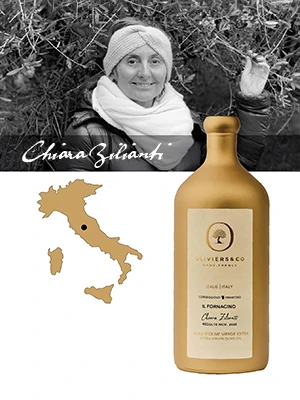 義大利托斯卡尼佛娜奇諾客棧橄欖油